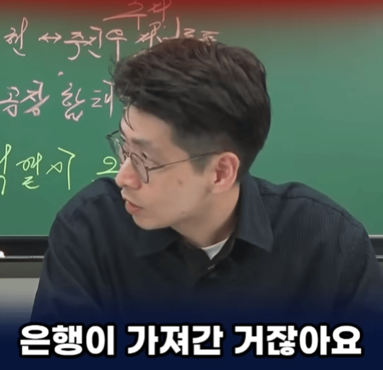 올라간 아파트 값, 누가 가져갈까? (32)