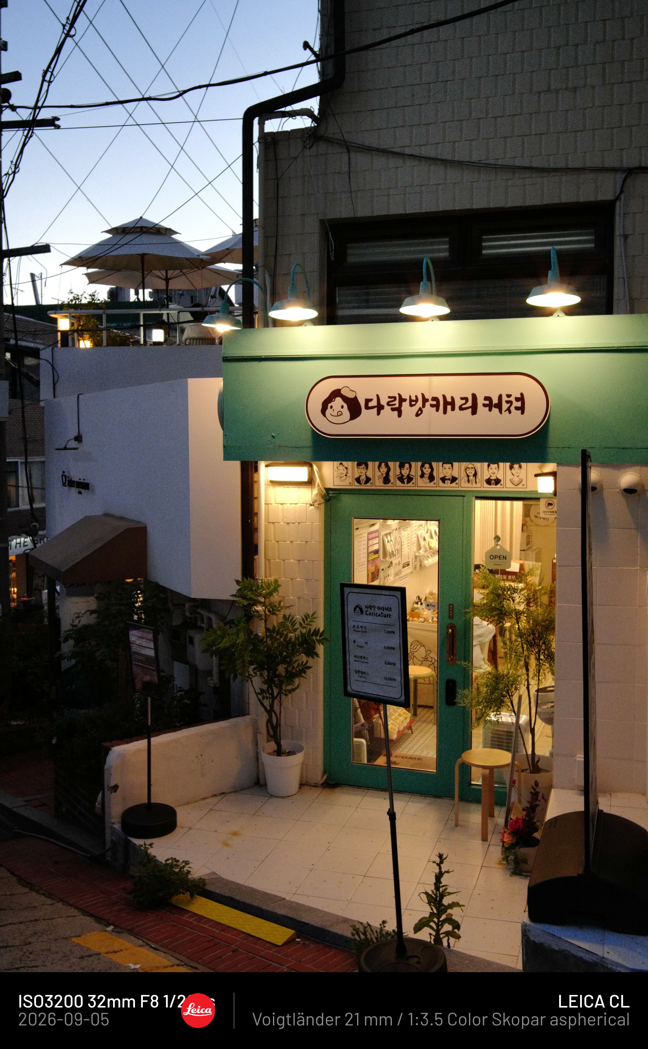 라이카를 즐기는 최고 가성비 (12)