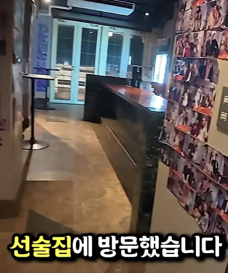 어느 일본의 시의원 (8)