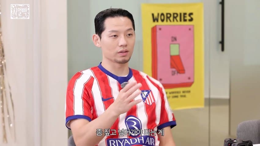 셋째 낳자고 했더니 갑자기 정관수술하고 왔다는 야구선수 김문호 (7)
