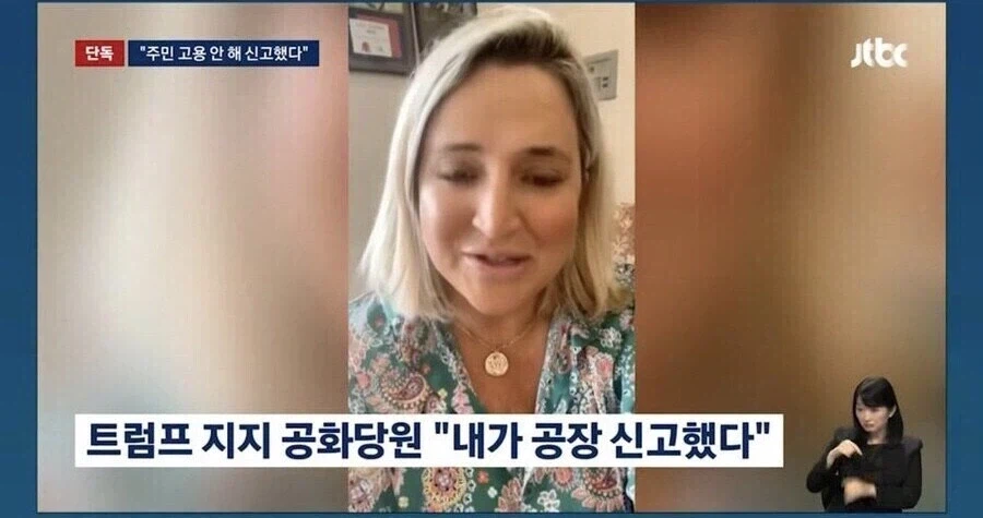 한국이 어떻게 선진국임??_1.webp