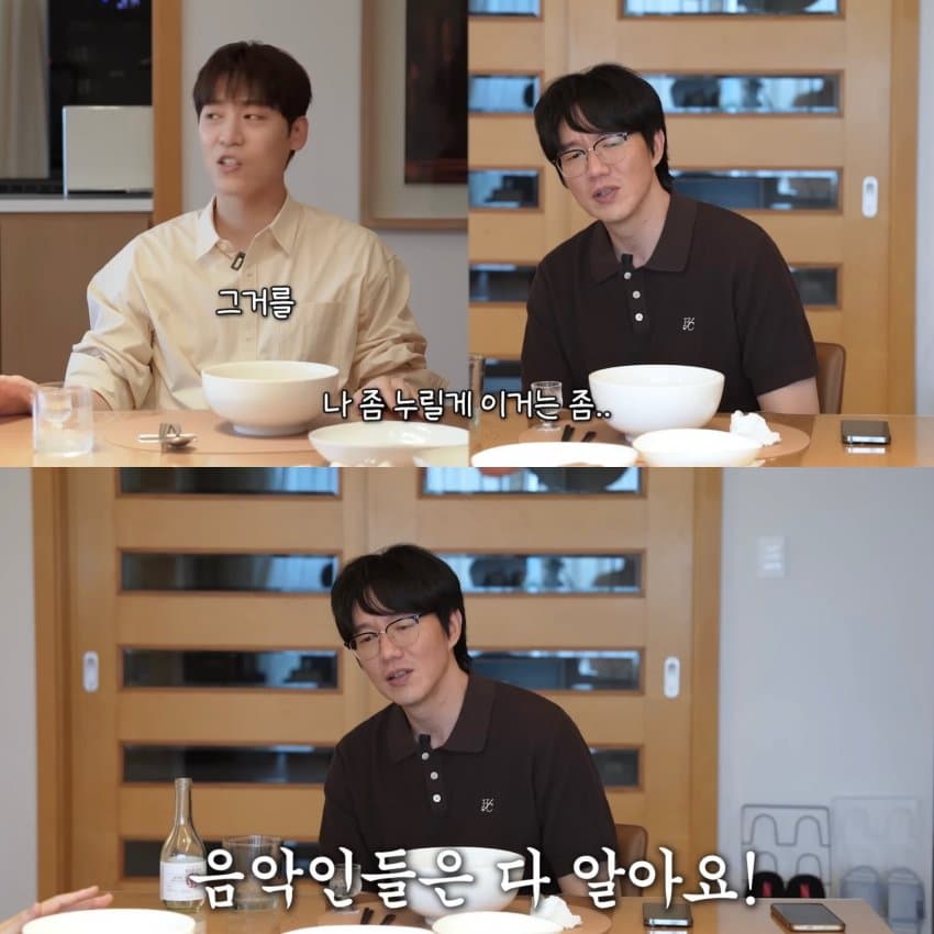 평소에 노래연습 전혀 안한다는 성시경 (42)