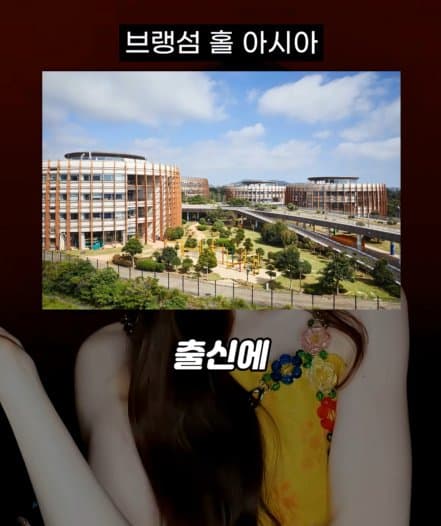 이젠 아이돌도 금수저여야 할 수 있다 (30)