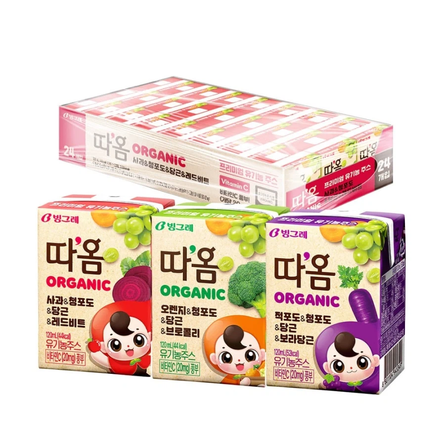 군대 음료 근황 (5)