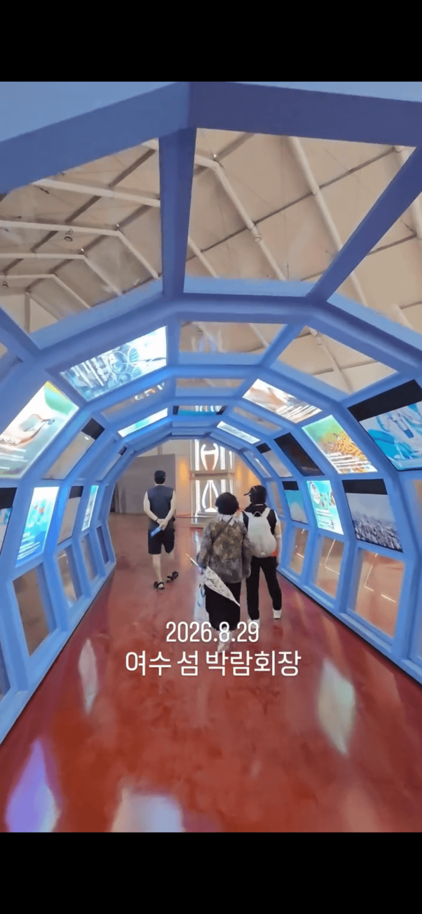 오늘 정식 개장하는 여수 세계섬박람회 전경.. (23)
