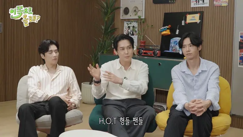 90년대 2대 기획사 DSP VS SM (13)