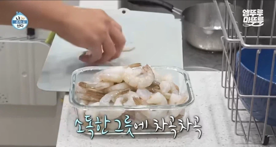 요즘들어 위생에 신경쓴다는 기안84 (7)