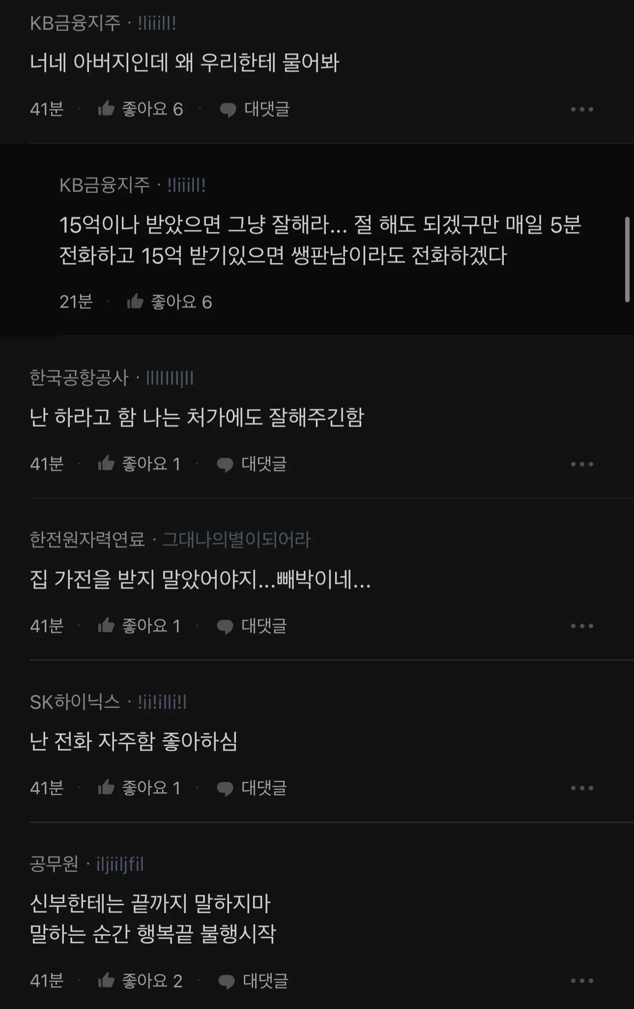 GGlxfI