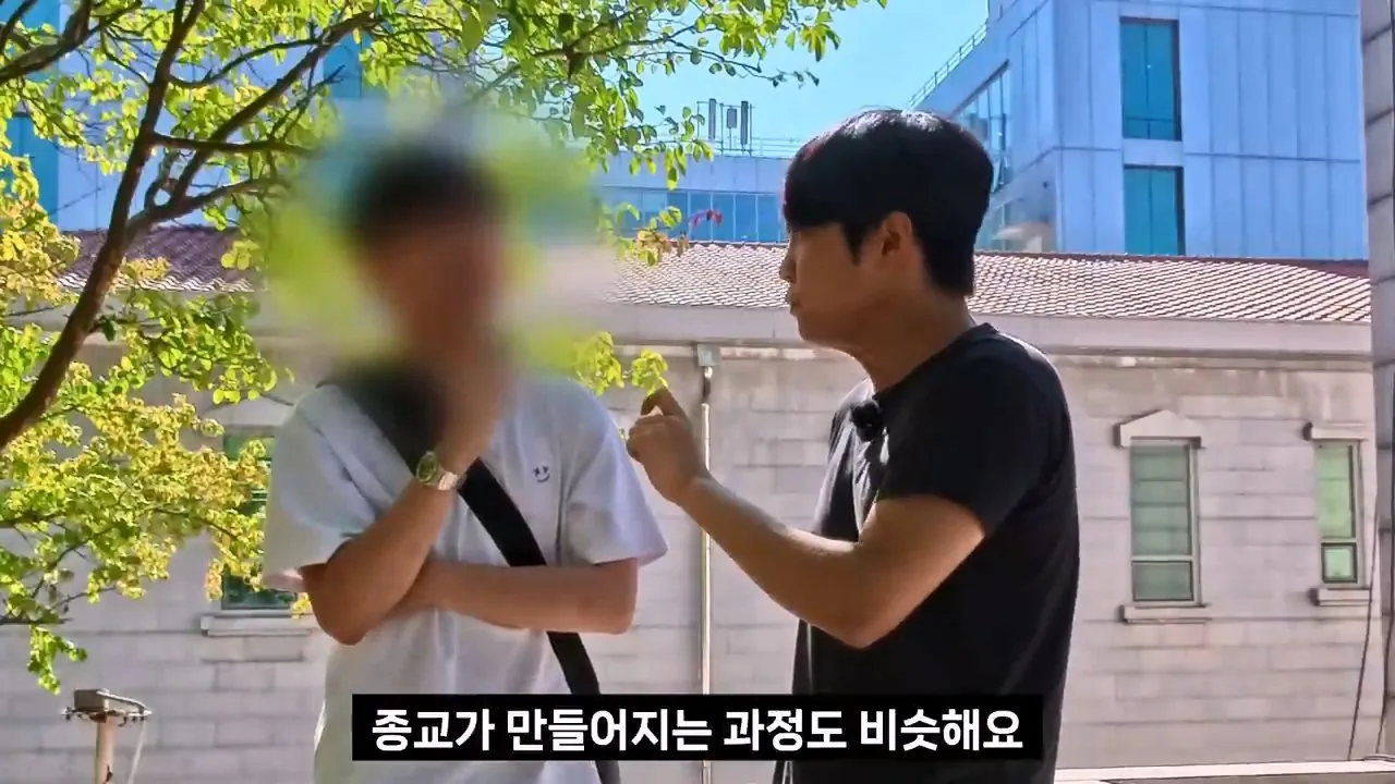 종교는 인간이 만들었다는 서울대생, 목사는 답할 수 있을까.mp4_20261001_153111.584.jpg 서울대생이 목사에게 말하는 종교는 인간이 만든것이라는 이유