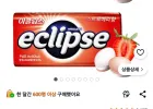 이클립스 스트로베리향 캔디, 34g, 2개