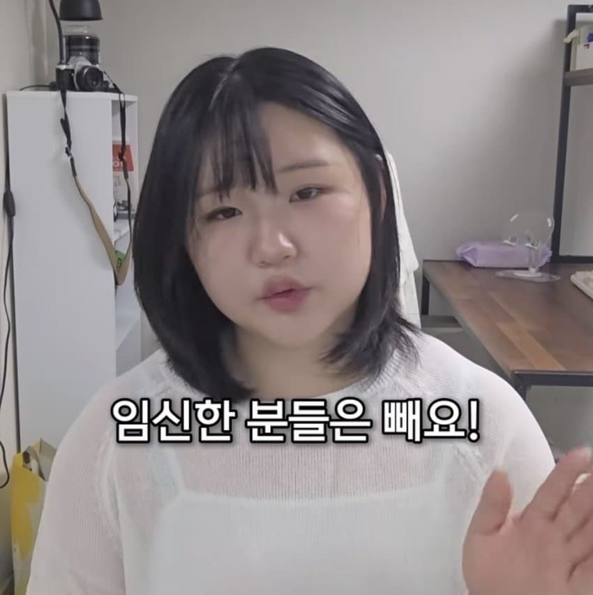 여성징병제 찬성하는 24살 미필 여자 (28)