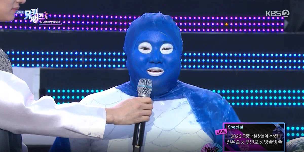 실시간 뮤직뱅크 상황 ㅋㅋㅋㅋㅋㅋㅋㅋㅋㅋㅋㅋㅋㅋㅋㅋㅋㅋㅋㅋㅋㅋㅋㅋㅋㅋㅋㅋㅋㅋㅋㅋㅋㅋㅋㅋㅋㅋㅋ (2)