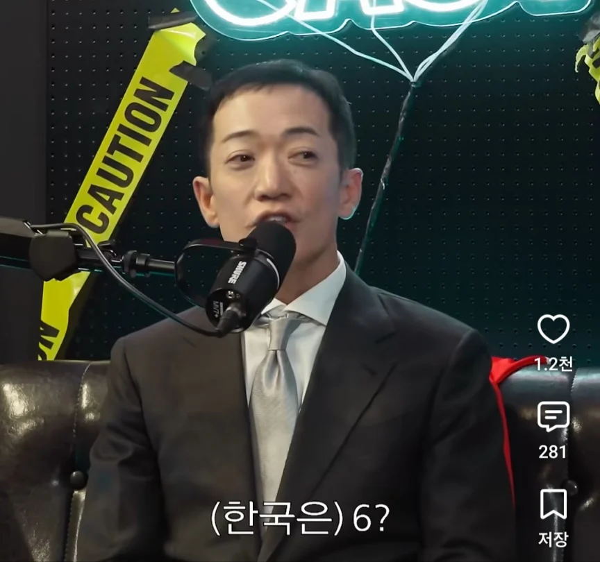 초밥장인이 말하는 일본 스시와 한국 스시 레벨 차이 (5)