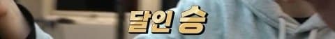 싱글벙글 여자 팔씨름 달인 (11)