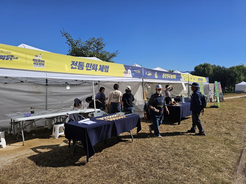 오늘 개막한 춘천 닭갈비 막국수 축제 사진들 (12)