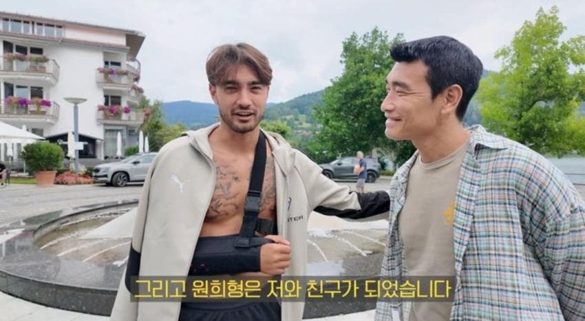옌스 사과하러 직접 찾아간 조원희 (15)