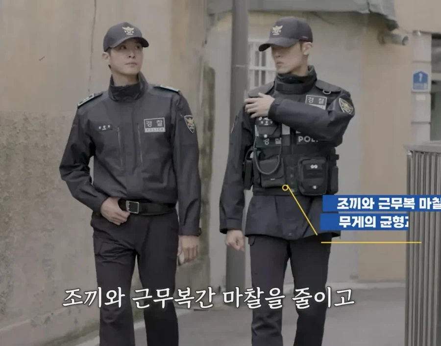 앞으로 근황이 될 경찰복 근황 (2)