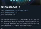 이지투온 재부팅:R (EZ2ON REBOOT : R)