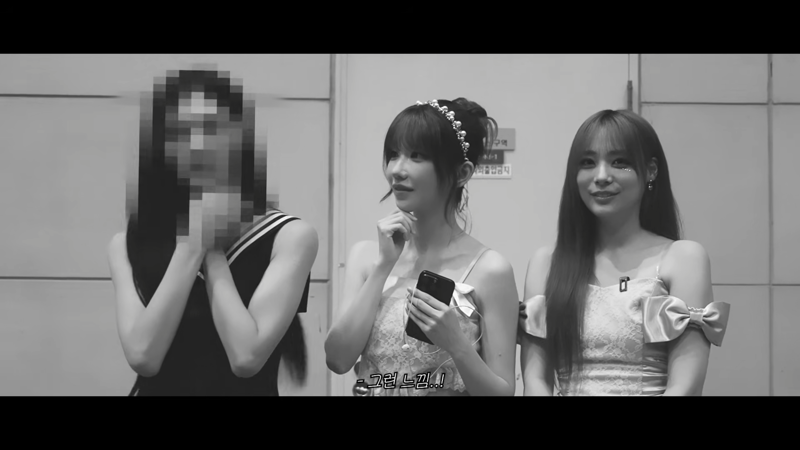 QWER의 신곡을 미리 들어본 각 분야 최고 권위자들의 반응 (7)
