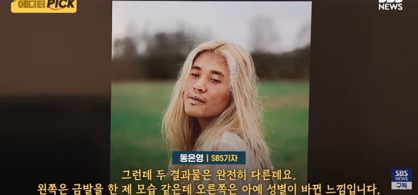 졸업사진 찍었다가 "내가 나체로", 학교서 서약서까지 바뀐 이유 (19)