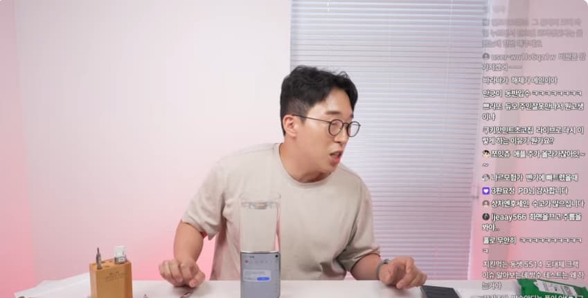 다른데와 다르게 고장안나서 난리나버린 잇섭 아이폰듀오 라이브 , (12)