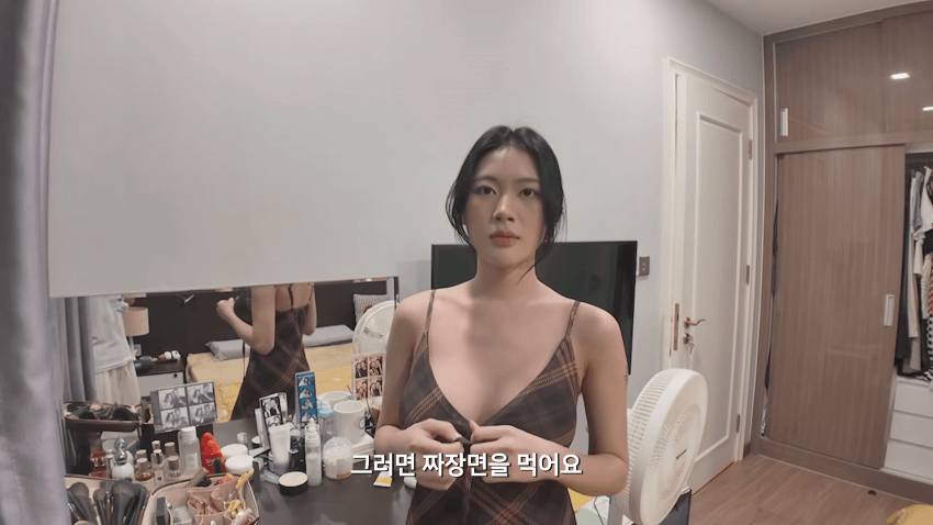 베트남 여친과 동거하기로 결정했습니다 (33)