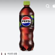 펩시제로라임 500ml 20개 13900