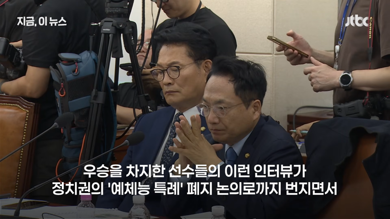 '군면제 폐지' 현실화? 진짜 입이 재앙이다 (5)
