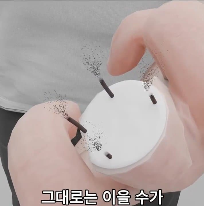 싱글벙글 손가락이 잘렸을 때 대처법 (23)