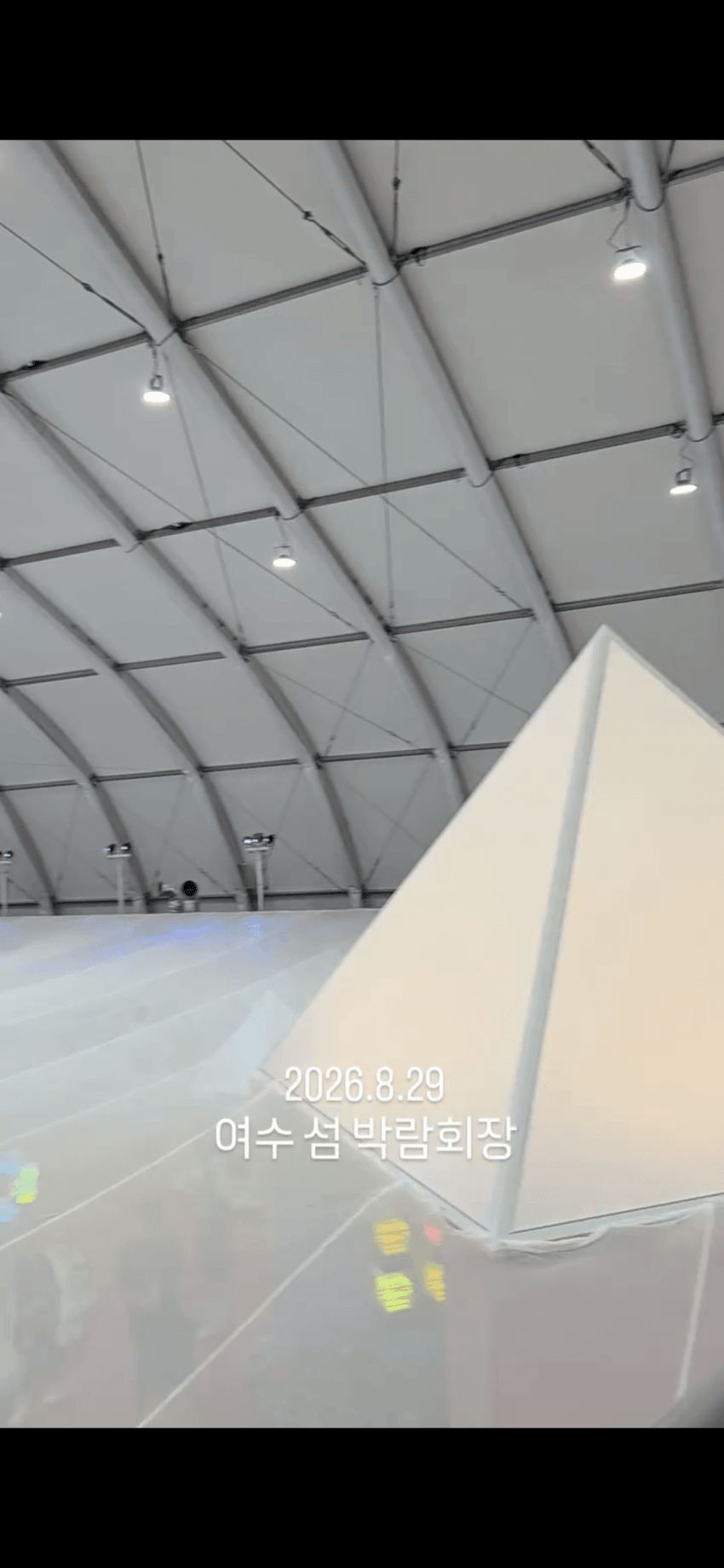 오늘 정식 개장하는 여수 세계섬박람회 전경.. (26)
