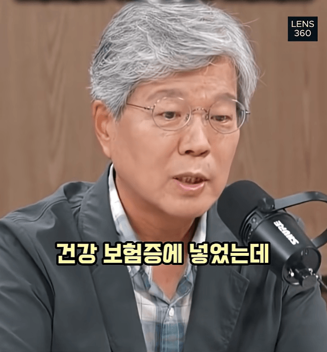 왜 일본이 몰락 했느냐? 디지털 전환 실패 (39)