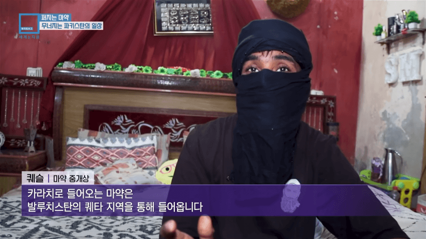 와들와들... 오늘도 평화로운 파키스탄 근황.. (27)