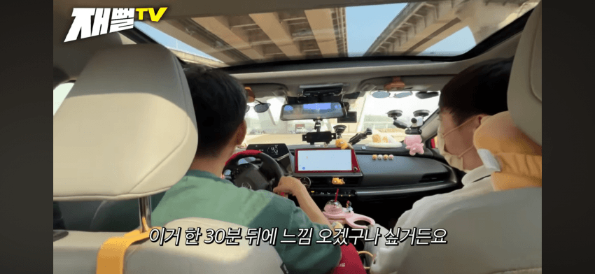 전문가의 프리우스 시승기 (16)