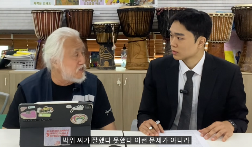 전장연 대표 박위 러브콜 인터뷰 떳네? ㅋㅋ (3)