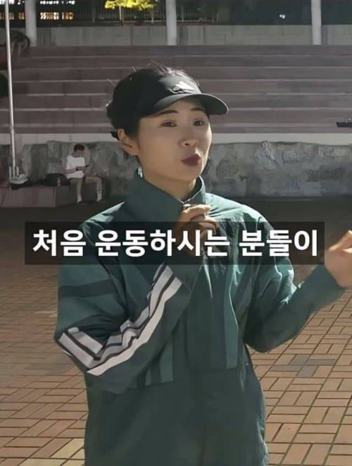 엘리트 러너가 말하는 재능있는 초보기준 