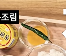 백종원 볶음고추장 신작 요약 (8)