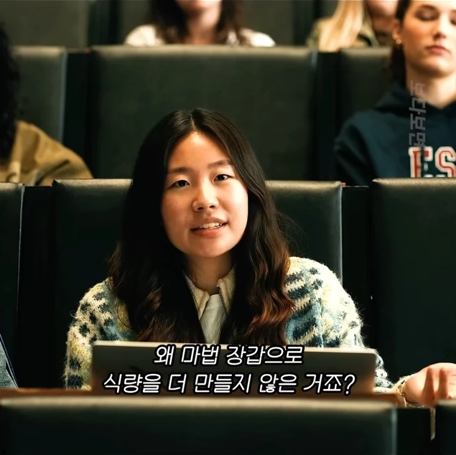 타노스 입장 쉽게 이해하기 (2)