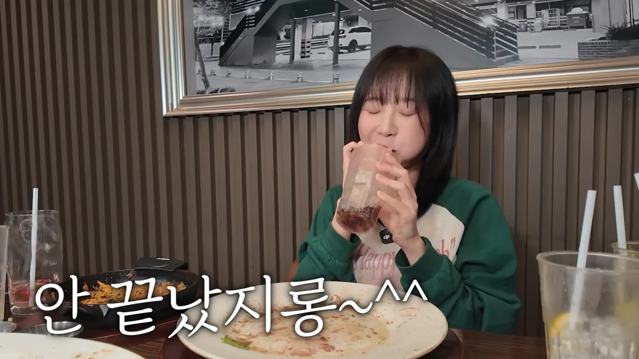 아웃백에 신메뉴 나와서 초대받은 쯔양 근황 ㄷㄷㄷ (16)