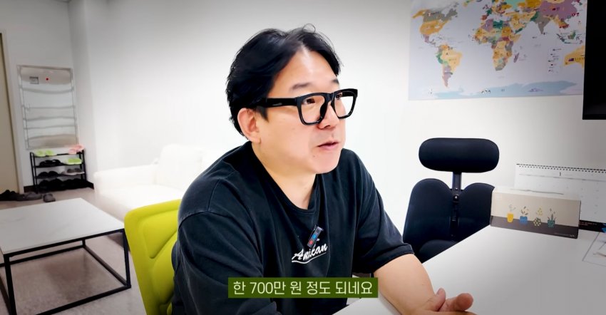 전재산 국장에 넣고 국제결혼 진행했던 한국인 (12)