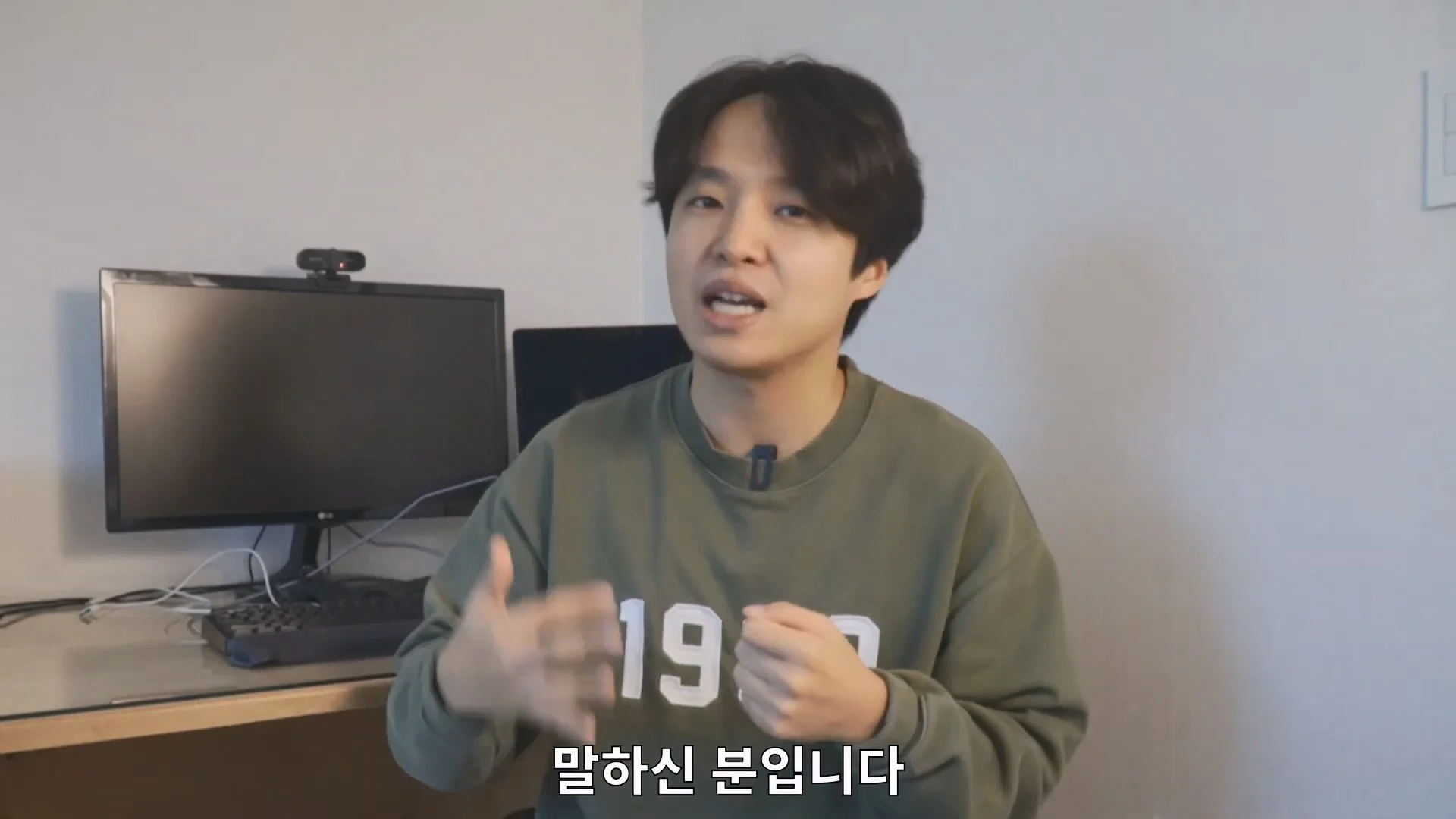 예수님은 열려있는 분이었다라는 법륜스님의 말에 감탄한 기독교 목사 (83)