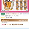 닛신 돈베이 템푸라 우동 83g 12개입