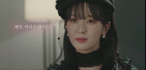 임성한 드라마 근황