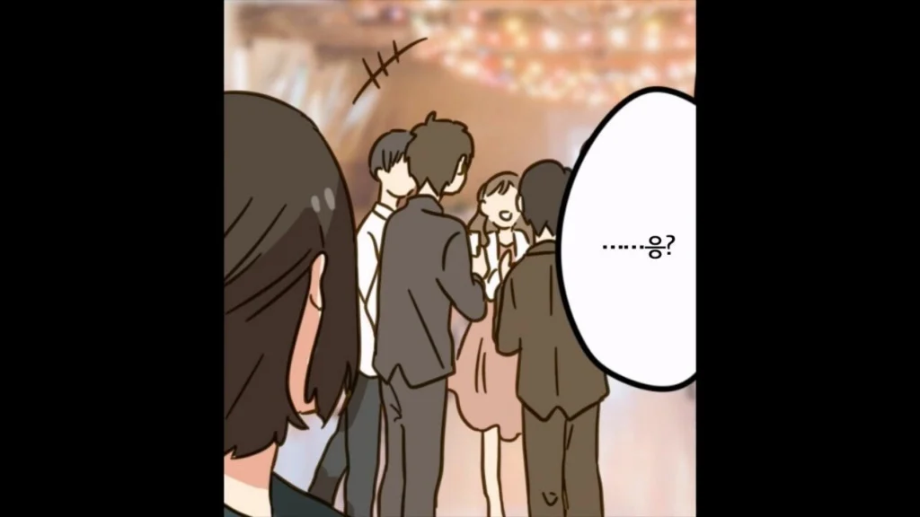 36살 노처녀가 결혼정보회사 다니는 manwha (6)