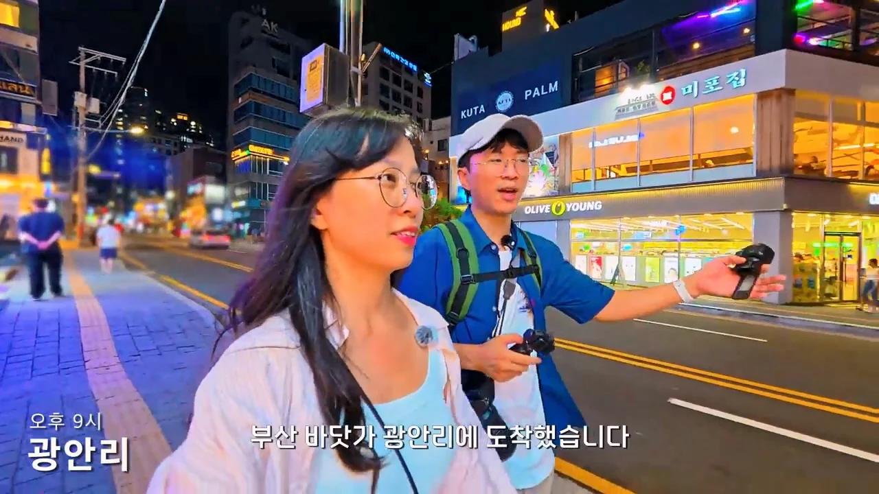 지금 부산에 여행온다고 외국인들이 몰리는 이유 (79)