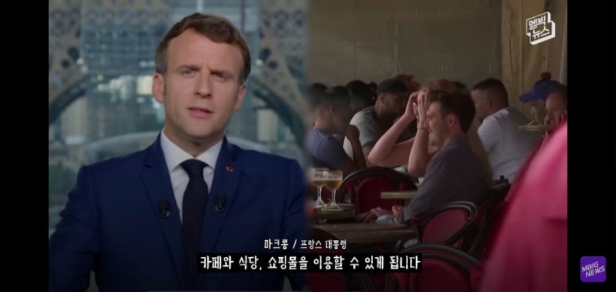 프랑스 폭동이 이민자와 관련짓기 힘든 이유 (12)