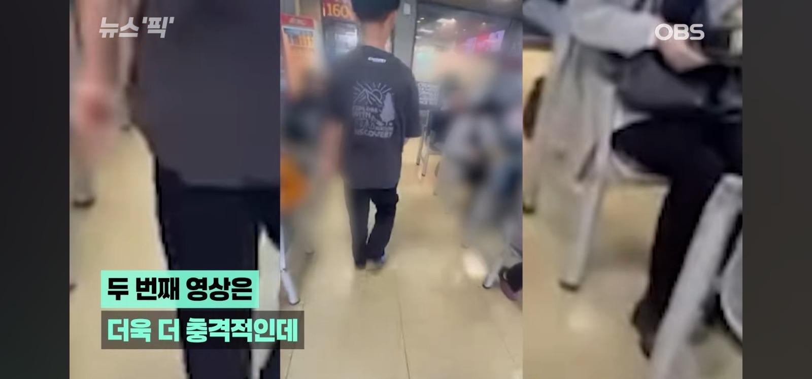 대한민국이 어쩌다가 이렇게 됐나 (11)