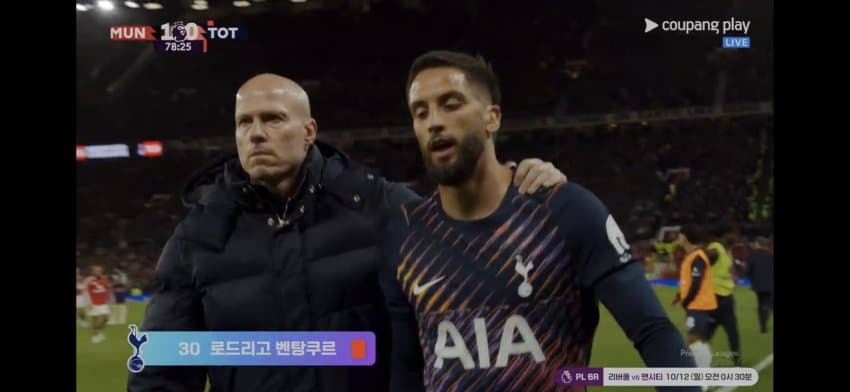 처절한 명경기 맹닭대전 모음..