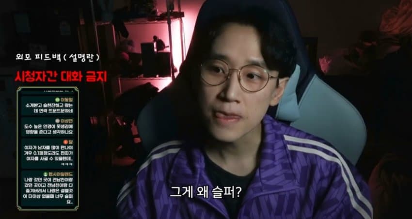 여자가 연애경험이 많아야 좋은이유 jpg (21)