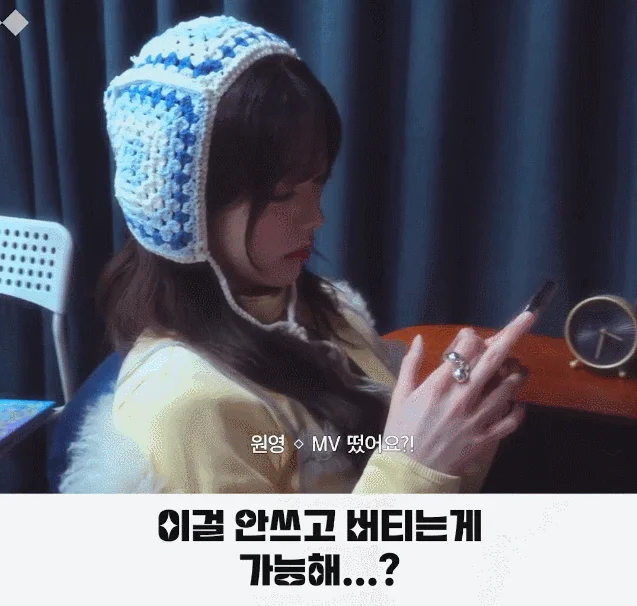 유명인들의 유튜브 프리미엄 사용여부 (3)