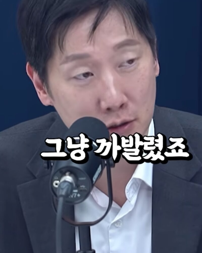한뚜껑 공익제보자 수사해야지?? (10)